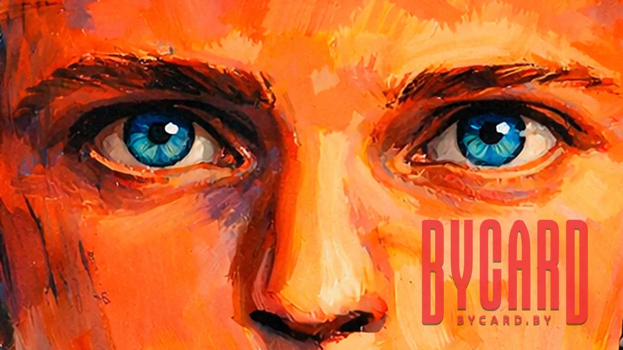 Мудромер
