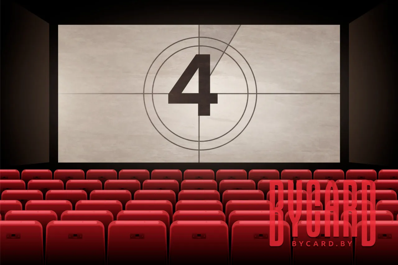 THEATREHD: ЛЕОПОЛЬДШТАДТ