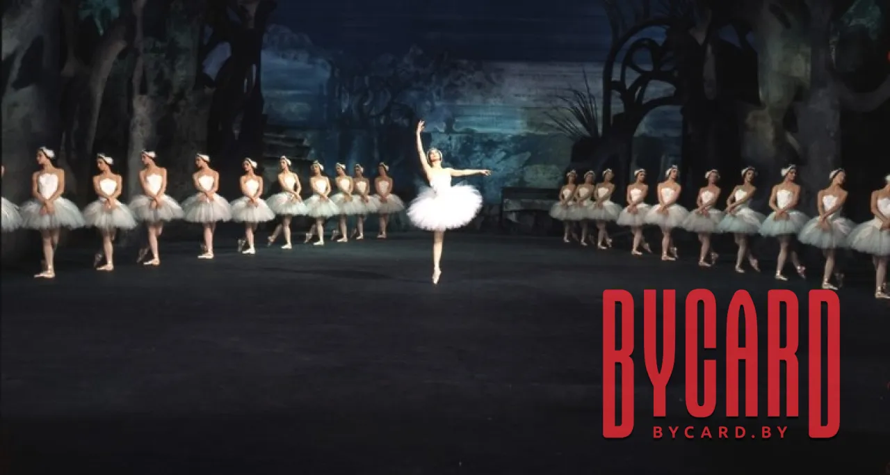 THEATREHD: НУРЕЕВ: ЛЕБЕДИНОЕ ОЗЕРО (SUB)