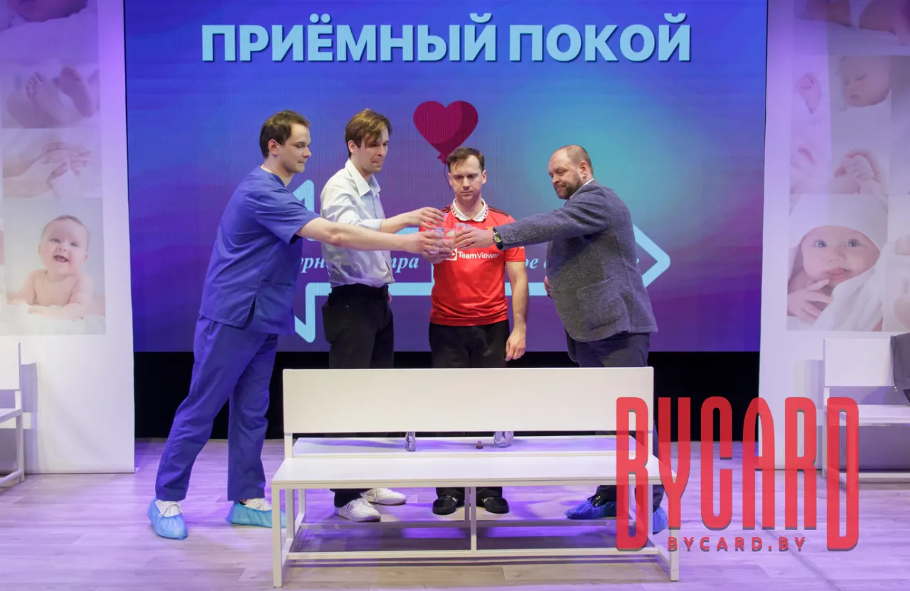 "Весы" по пьесе Е. Гришковца