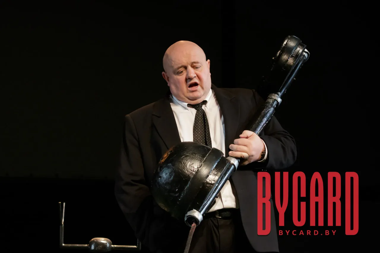 Мудрамер