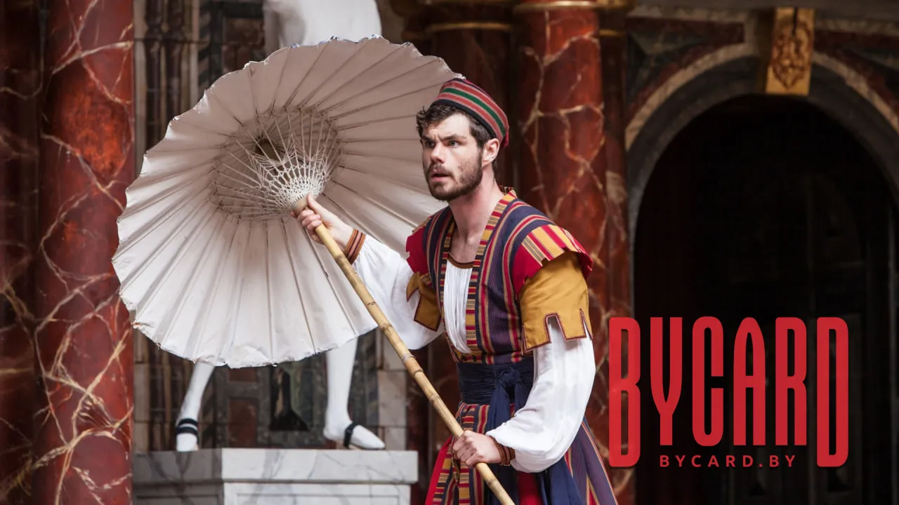 TheatreHD: ГЛОБУС: КОМЕДИЯ ОШИБОК (SUB)