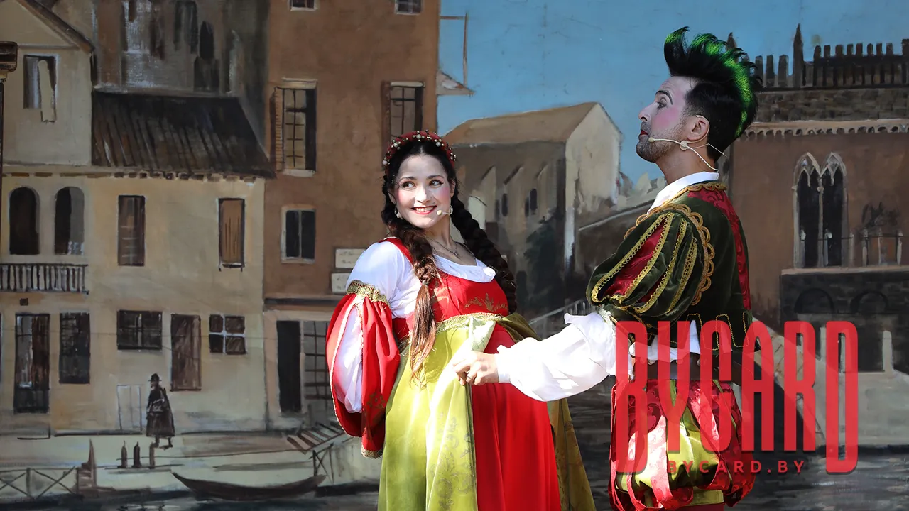 Viva commedia!