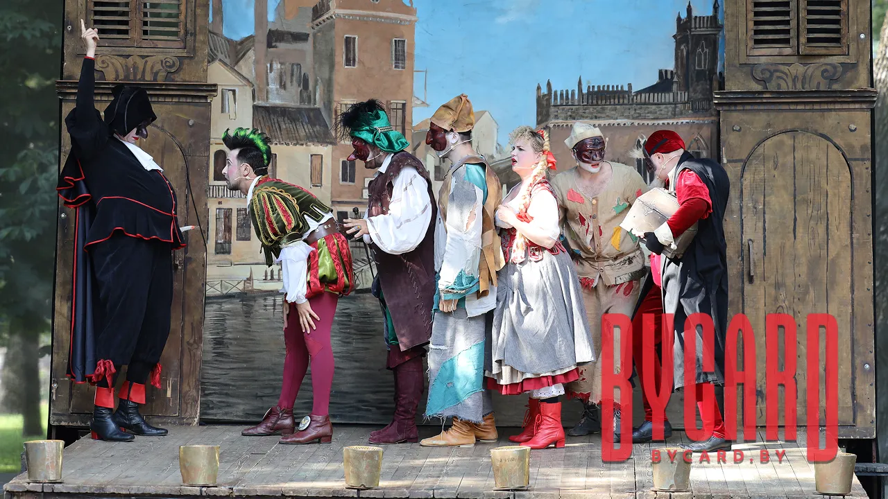 Viva commedia!