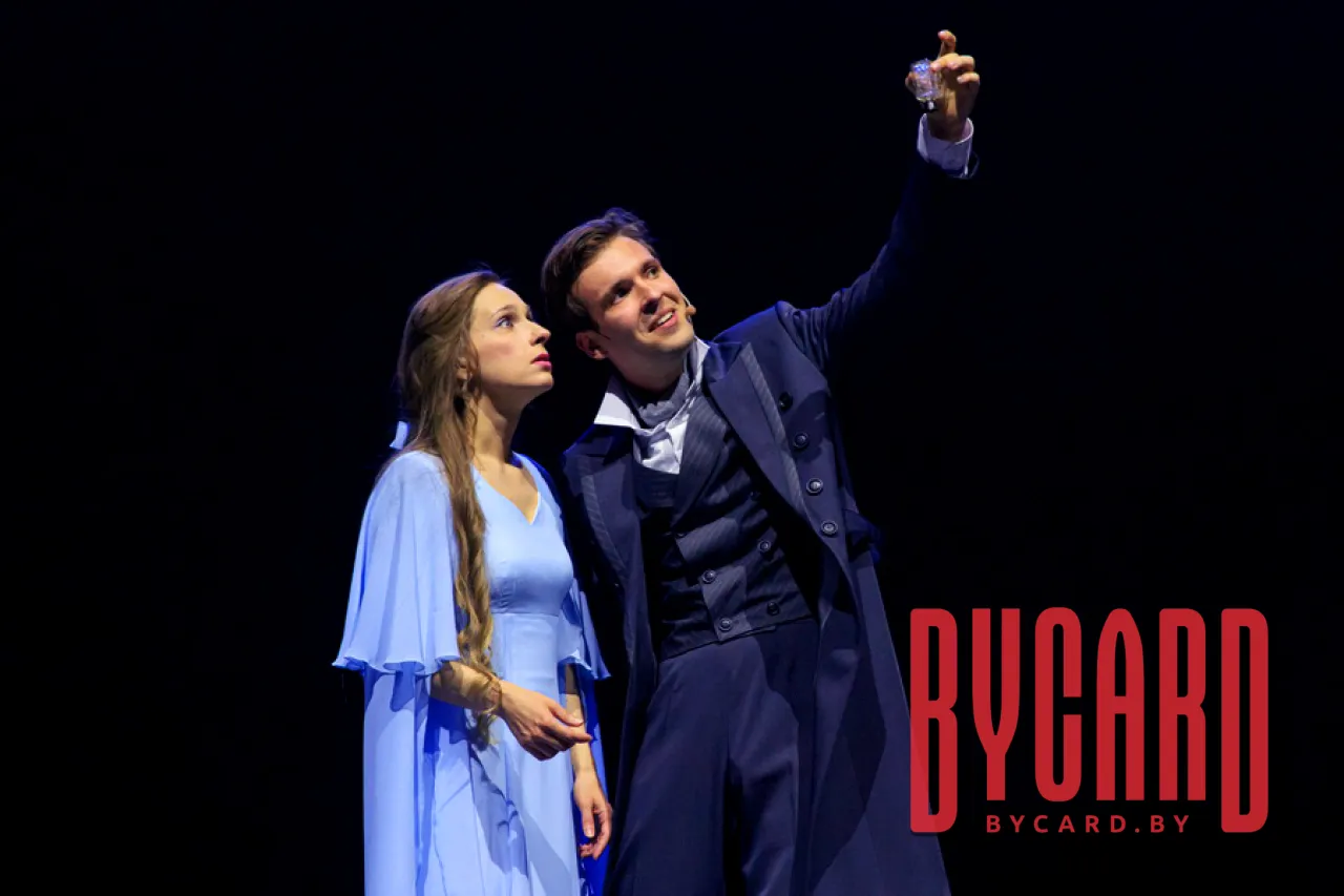 Фауст. Сделка с дьяволом