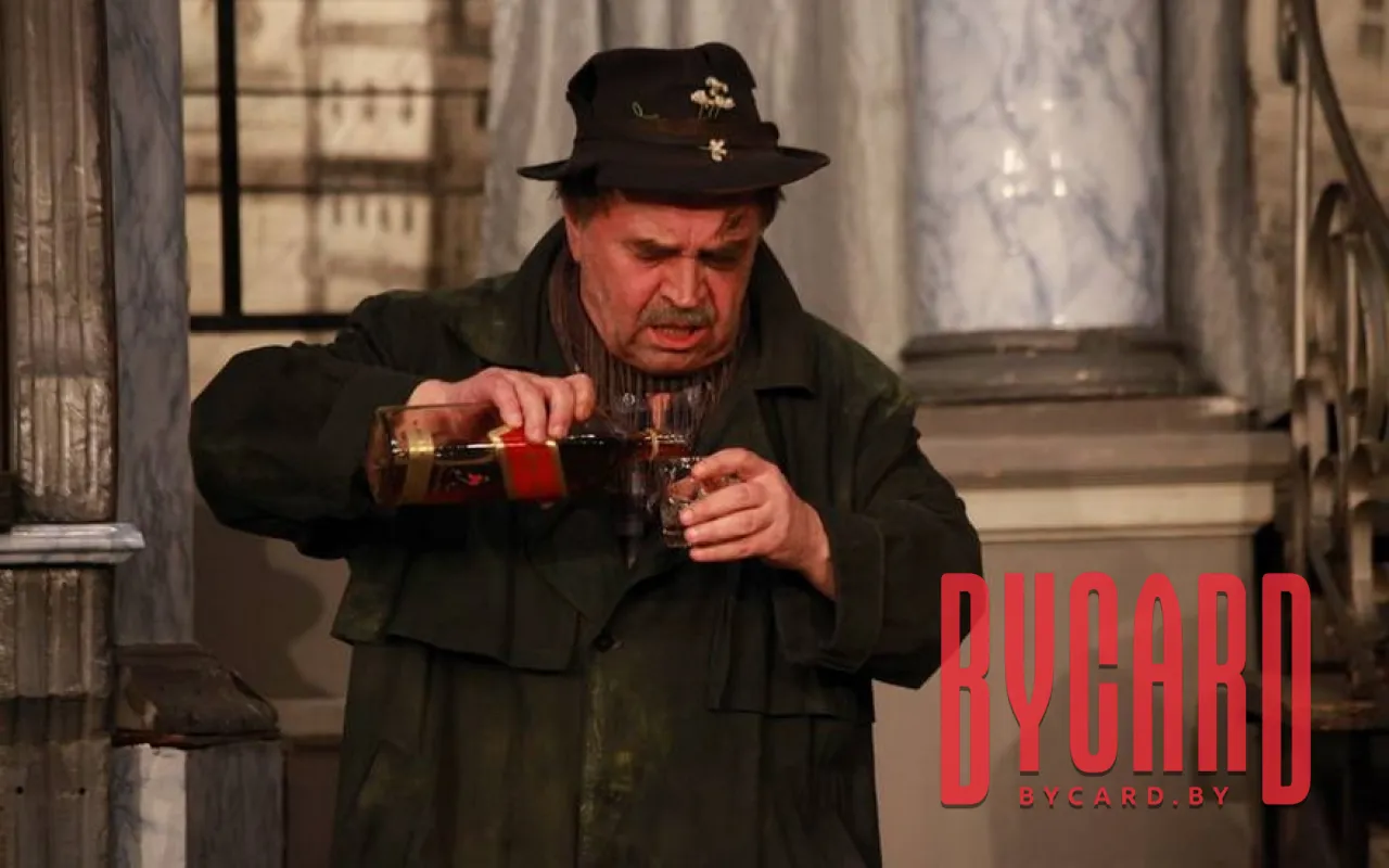 Пигмалион