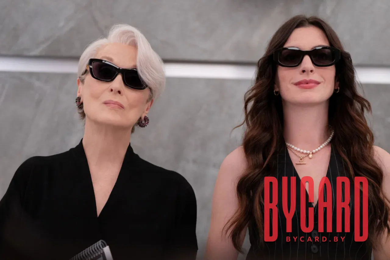 Дьявол носит Prada 2