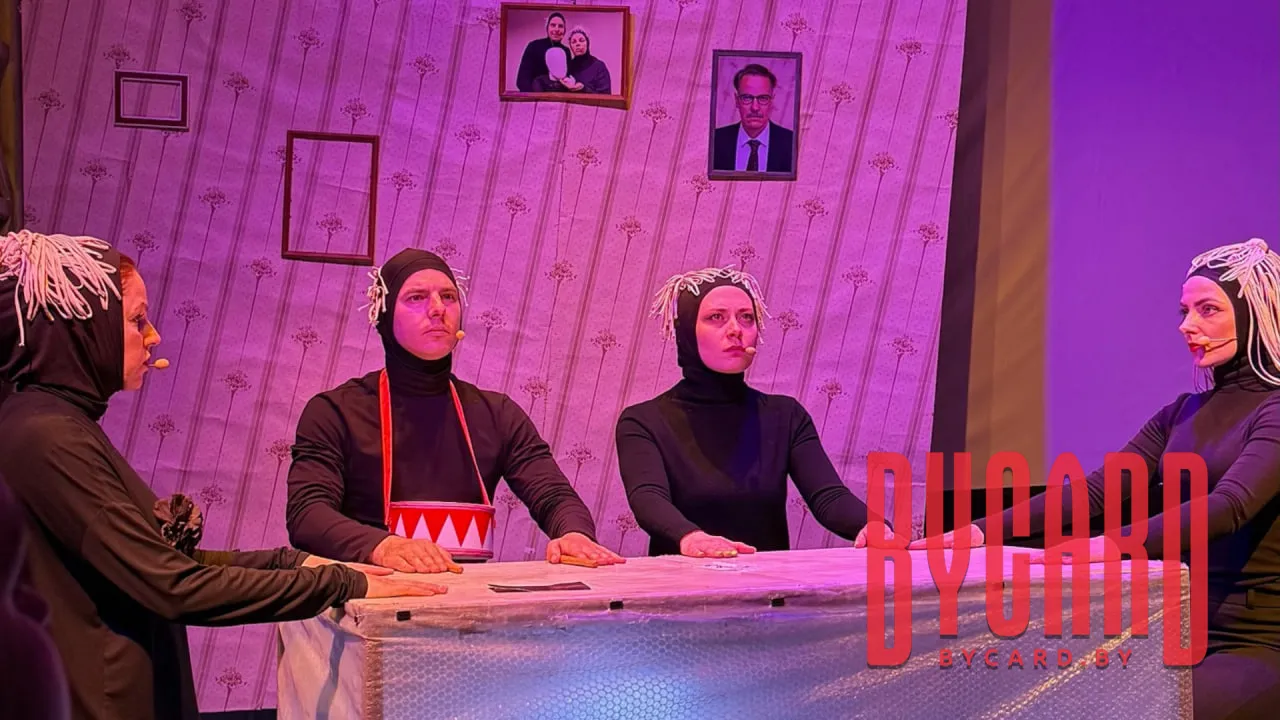 СПЕКТАКЛЬ «МАРАФОН БЕЗ СТРАХА»