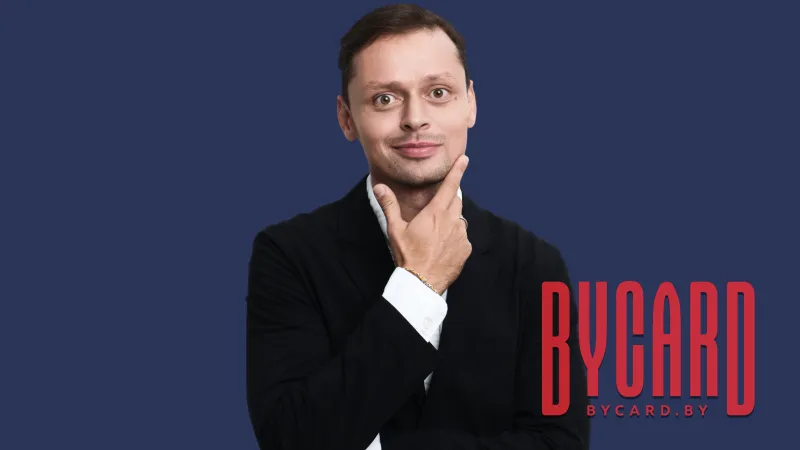 Виктор Комаров с программой «Живьём!»