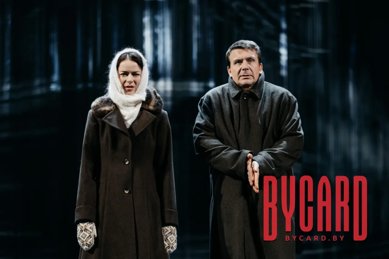 Варшавская Мелодия