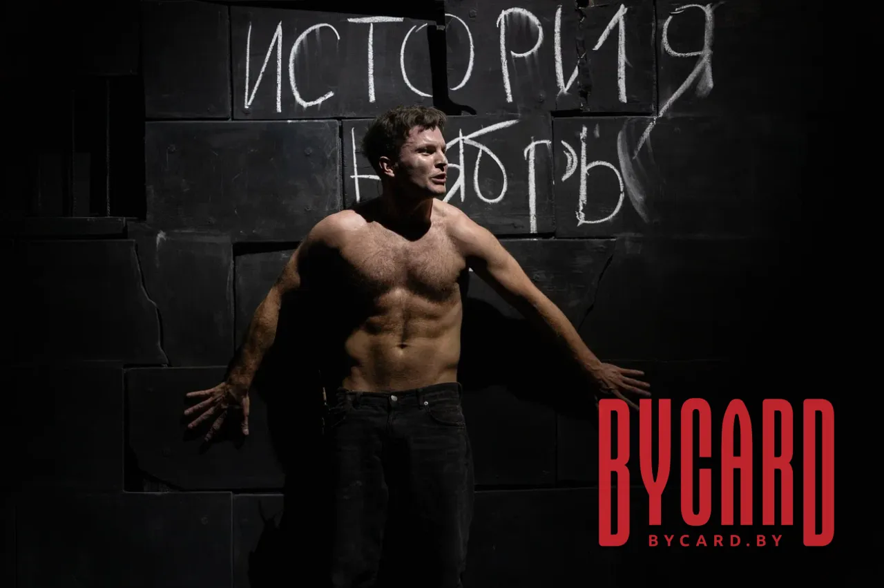 Абсолютное счастье