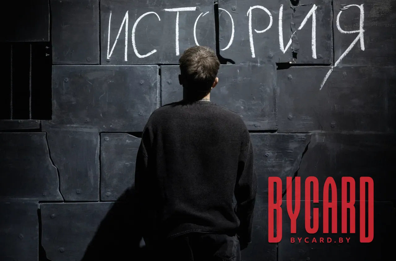 Абсолютное счастье