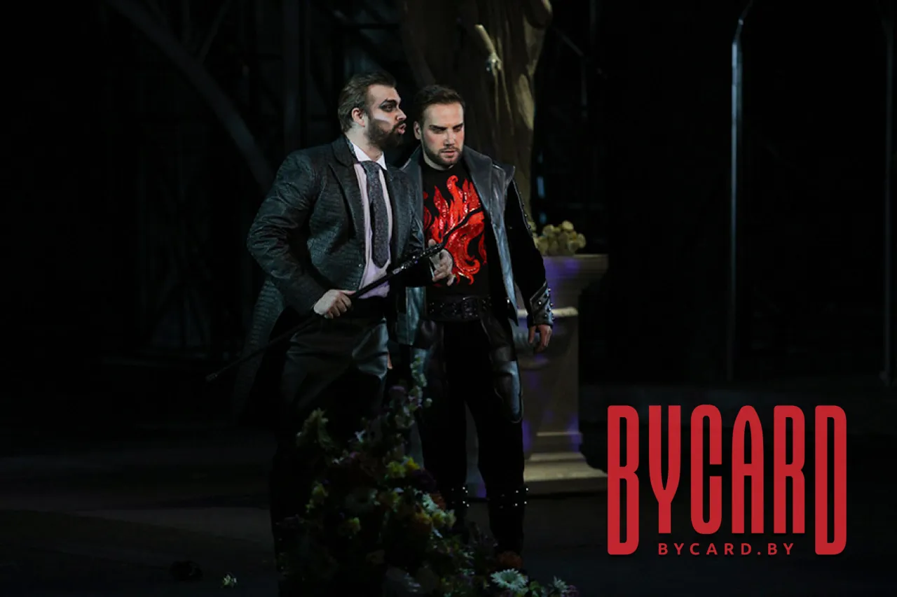 Фауст