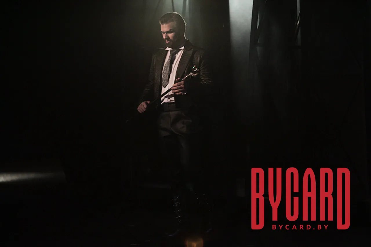 Фауст