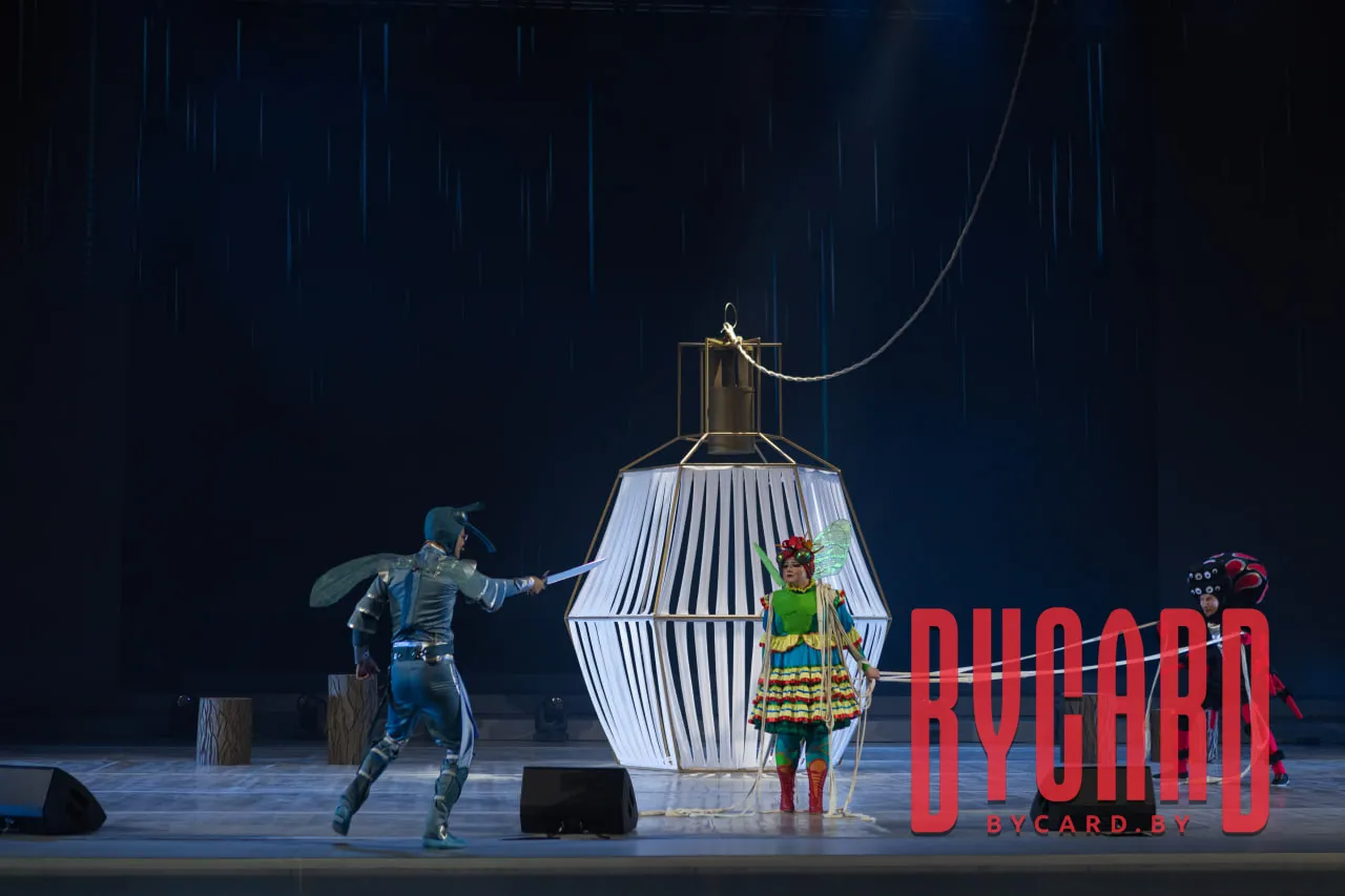 Детская шоу-опера «Мухи-Цокотухи бал»