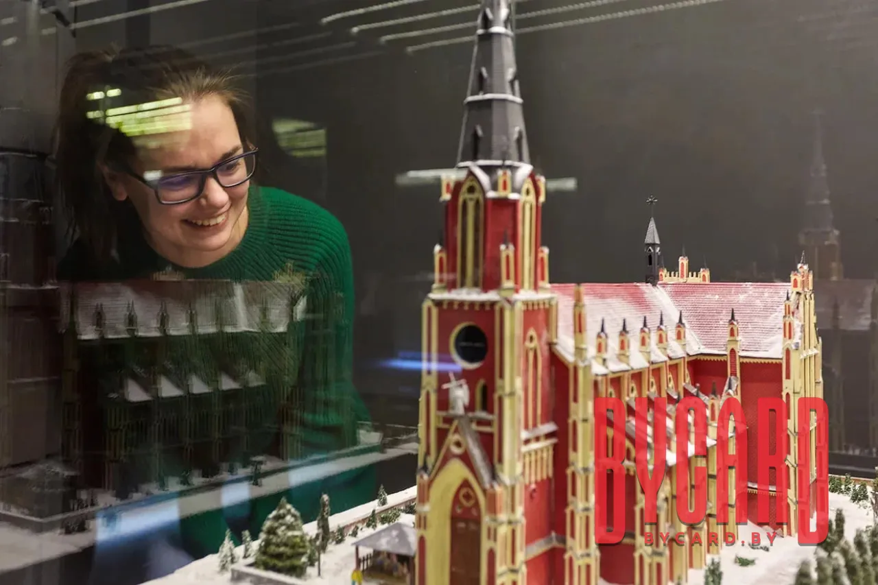 Музей архитектурных достопримечательностей «Страна мини»