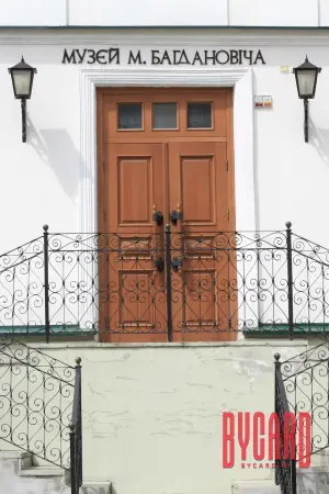 Часовая экспазіцыя Літаратурнага музея Максіма Багдановіча