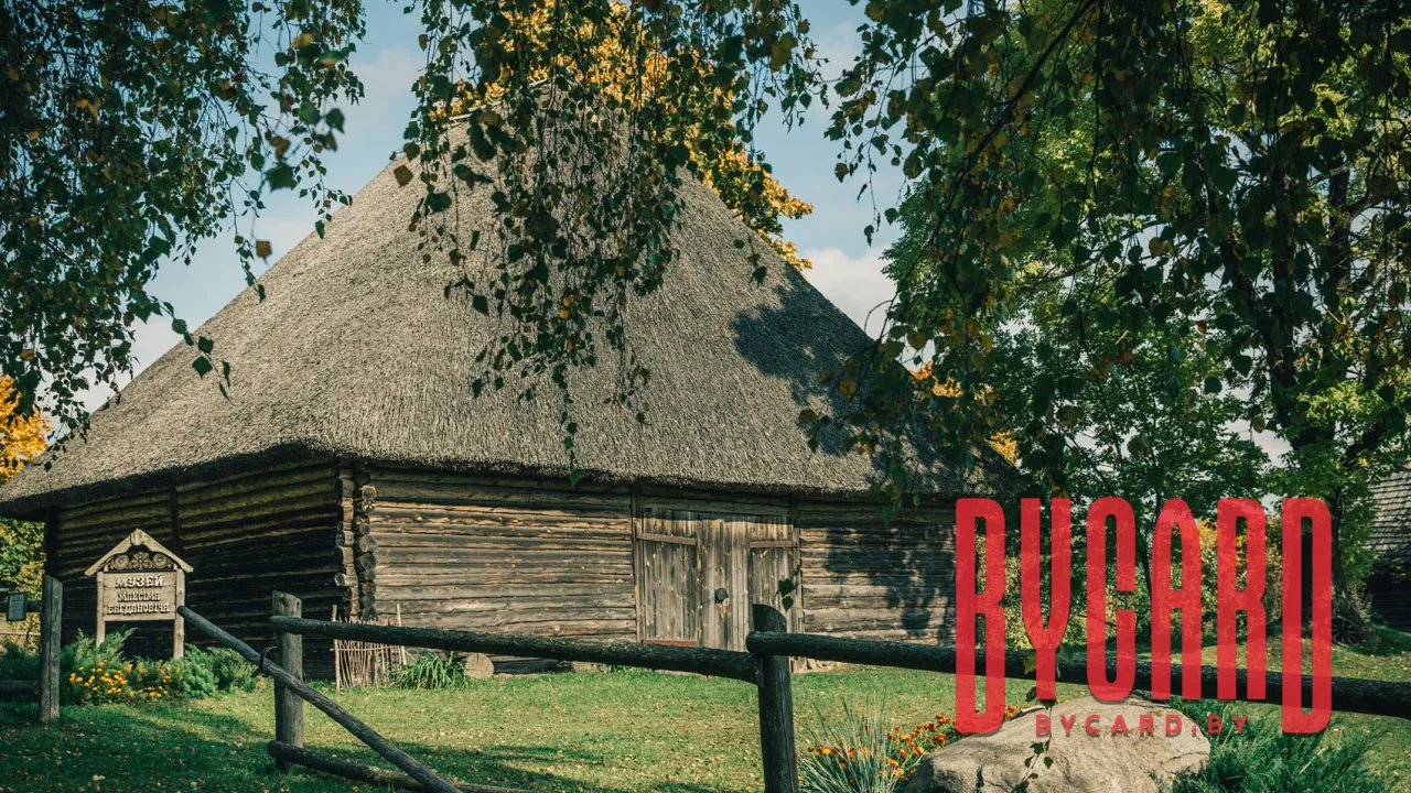 Экспазіцыі ў Фальварак Ракуцёўшчына