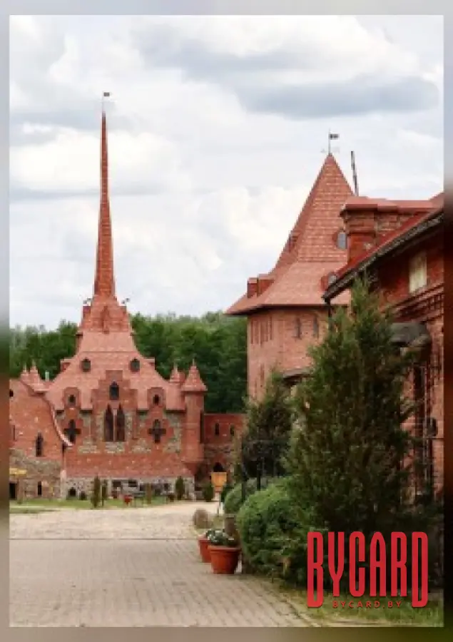 Парк истории Сула