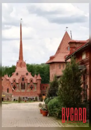 Парк истории Сула