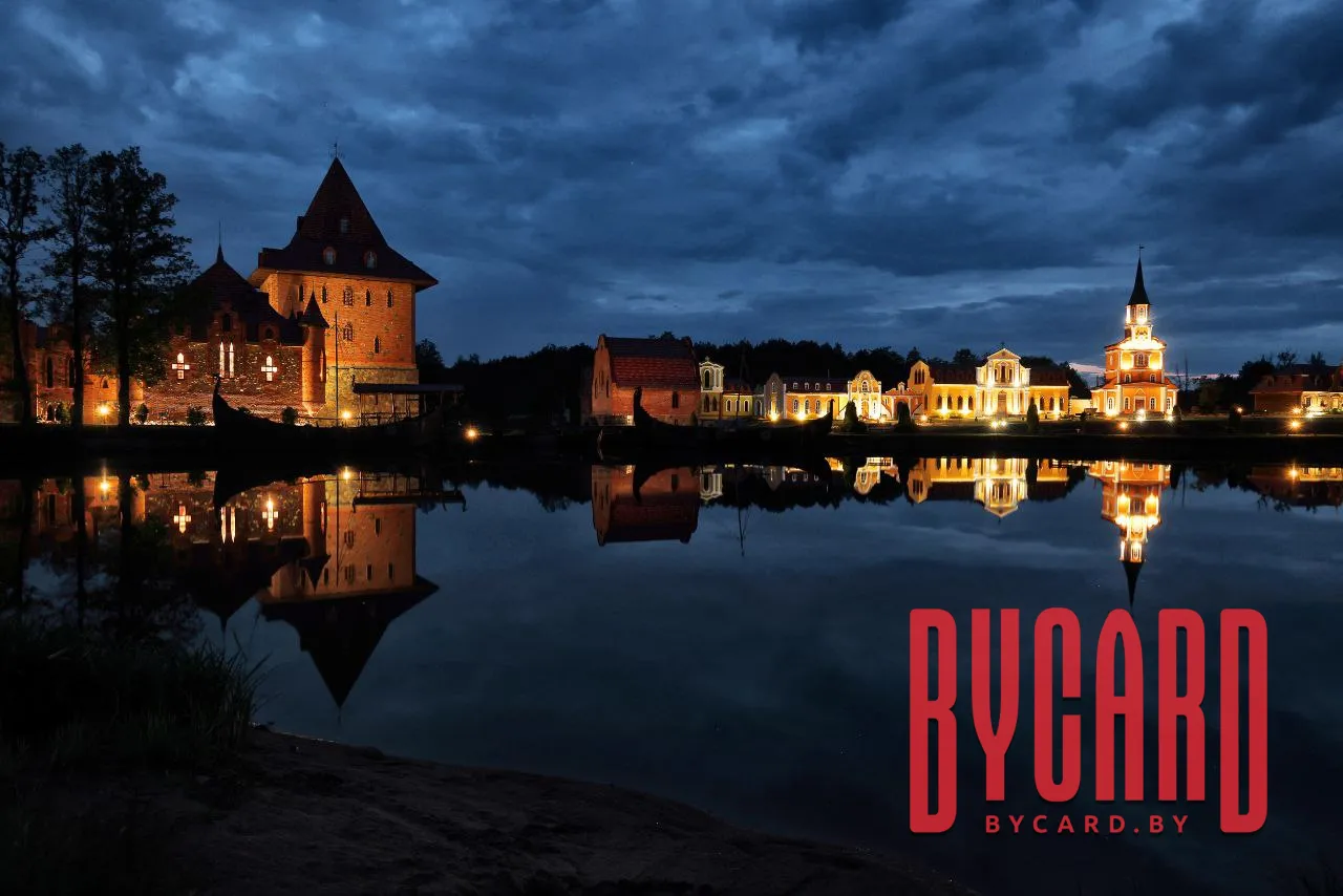 Парк истории Сула
