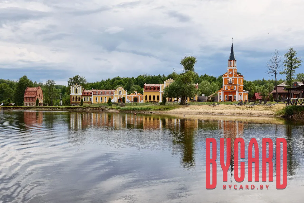 Парк истории Сула