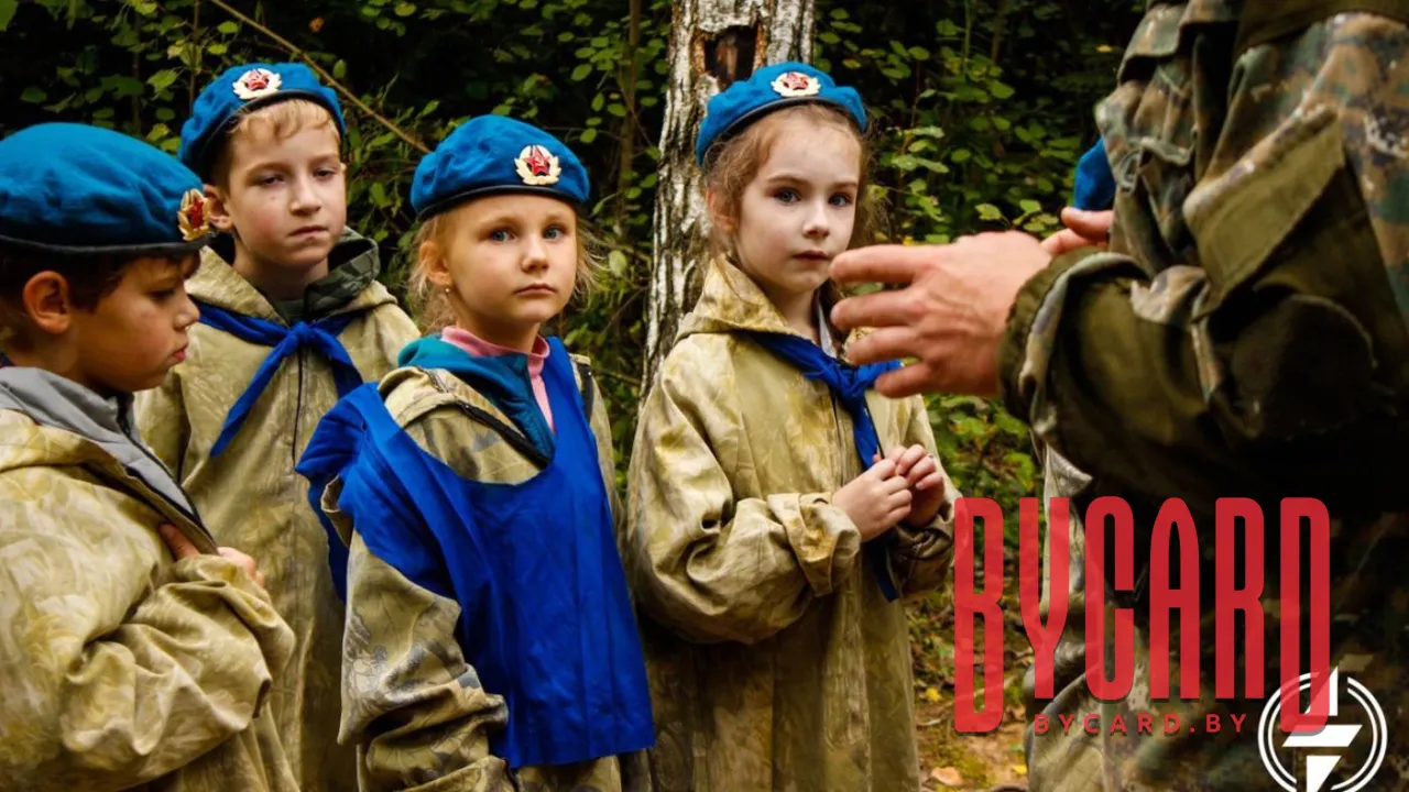 Десантник