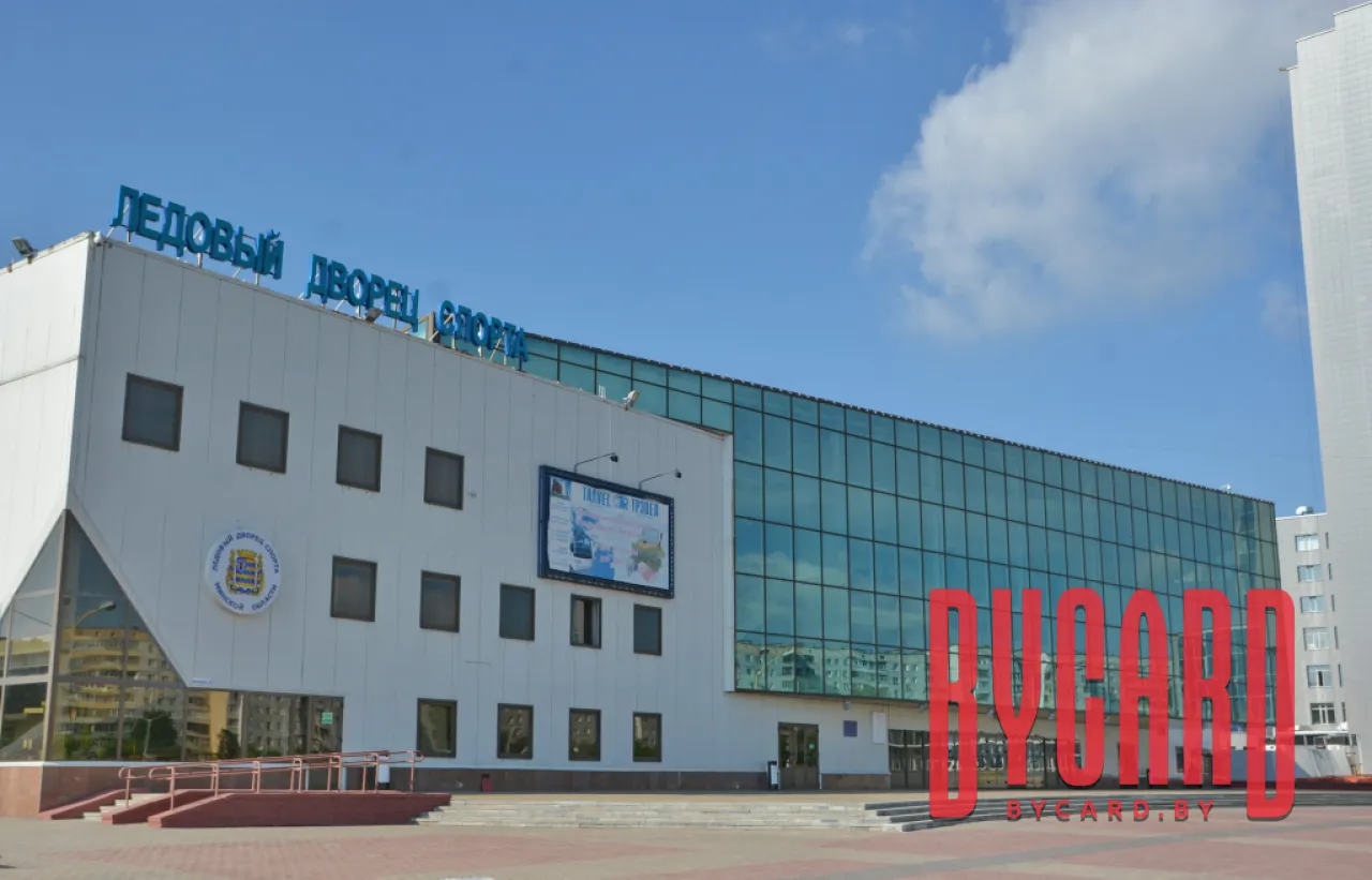 Тренажерный зал в Ледовом Дворце спорта Минской области
