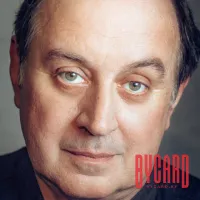 Иван Агапов