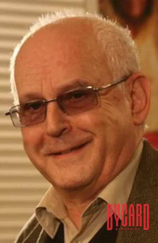 Алексей Бородин