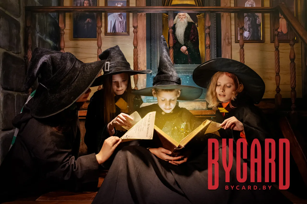 Гарри Поттер: заклятие Хогвартса